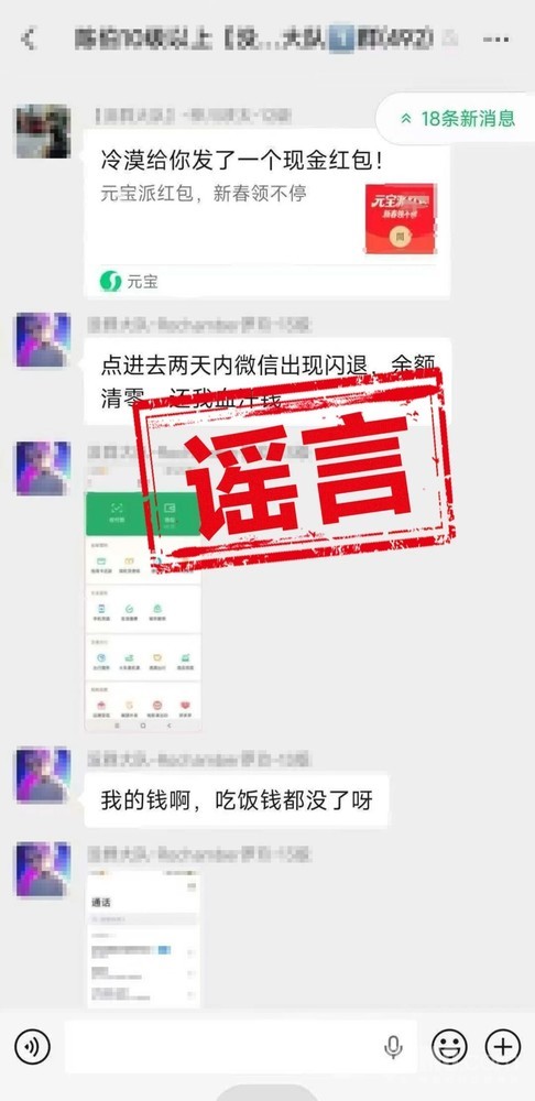 在此處添加圖片標題