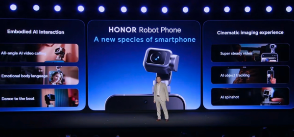榮耀Robot Phone正式亮相 手機將有“大腦”和“手腳”？