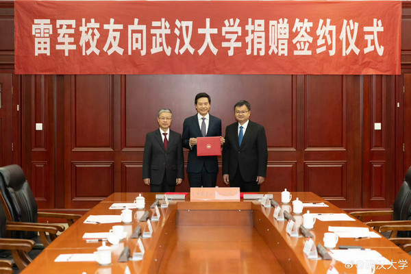 雷軍：捐款是為了讓中國出現更多的華為和比亞迪