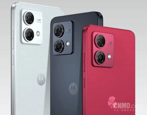 moto&nbsp;G84
