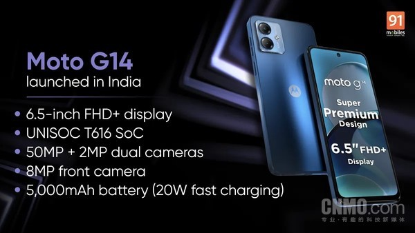 moto G14 4G