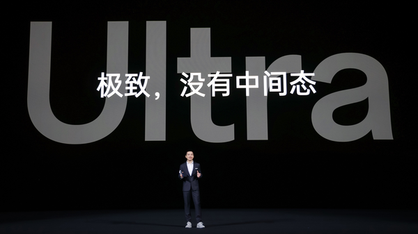 OPPO Find X7 Ultra發(fā)布即封神 定義移動(dòng)影像終極形態(tài)