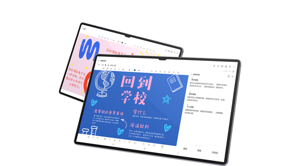 高效學(xué)習指南：寒假用三星Galaxy Tab S10系列更自律