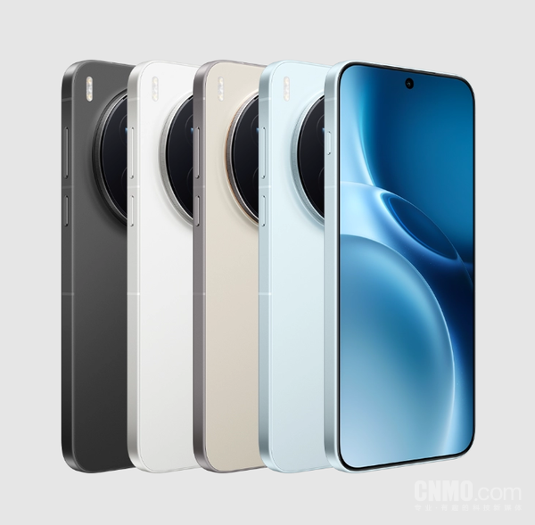 vivo X300 Pro