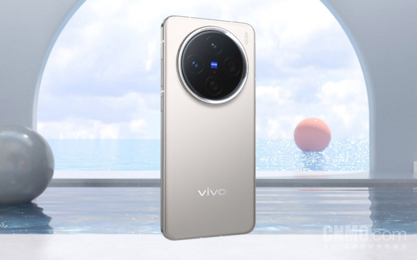 vivo X200