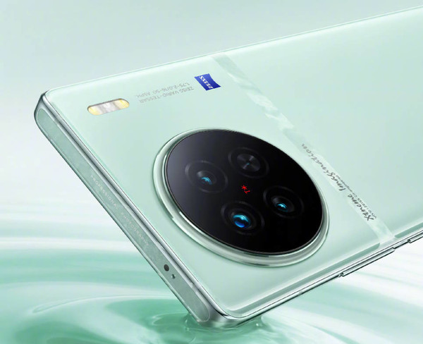 vivo X90S