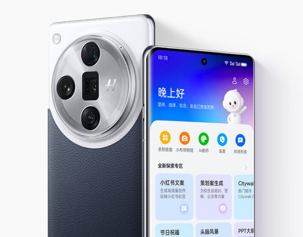 曝OPPO旗艦產(chǎn)品線(xiàn)明年將新增mini機型 小屏機安排上了