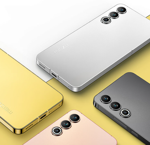 魅族21系列機型已開(kāi)始生產(chǎn) 補齊屏幕短板 或年內發(fā)布