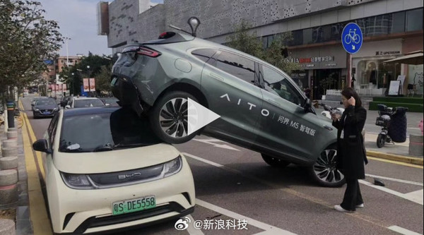 事故相關(guān)圖片