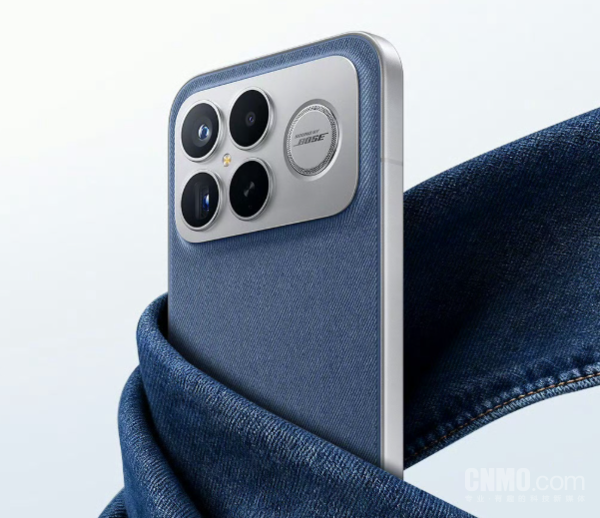 REDMI K90 Pro Max