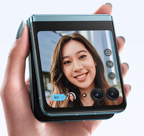 3999買(mǎi)“大杯”折疊機 moto razr 40系列七夕促銷(xiāo)太劃算