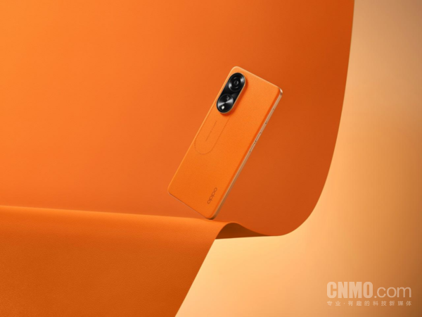 OPPO A1 5G