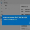 蘋(píng)果iPadOS 17正式于WWDC發(fā)布 內置PDF 支持自定義