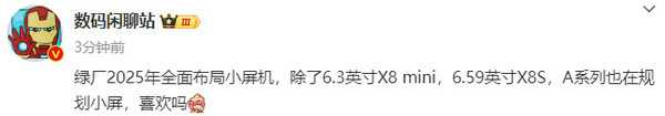相關(guān)爆料