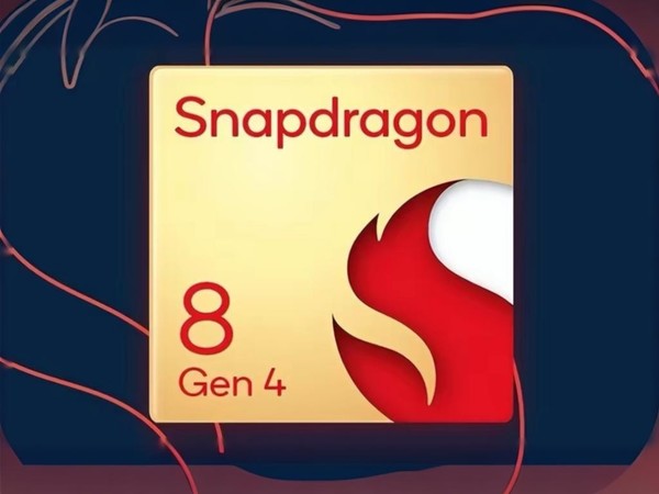 驍龍8 Gen4
