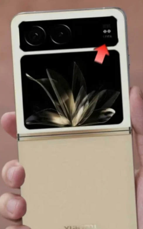 小米MIX&nbsp;Flip渲染圖