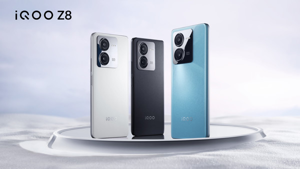 iQOO Z8系列今晚發(fā)布 6000mAh電池加持 性?xún)r(jià)比或驚人！