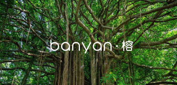 蔚來(lái)回應新版智駕系華為外包：從芯片到軟件全棧自研