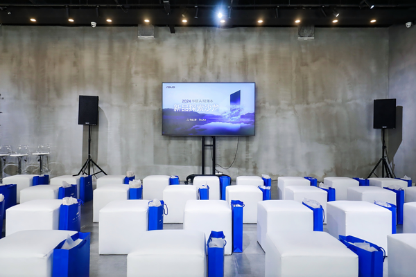 華碩AI PC登場(chǎng)：性能優(yōu)勢明顯，AI功能驚喜