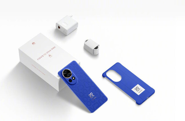 華為nova12 Ultra星耀版正式開(kāi)售 最高1TB 4799元起