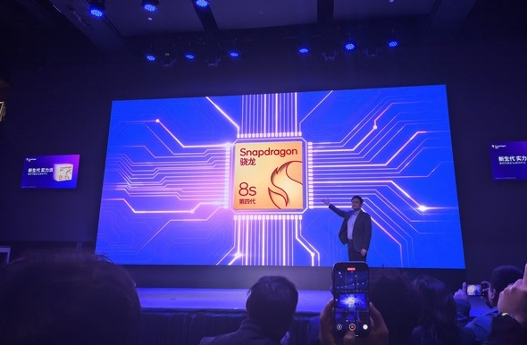 REDMI Turbo 4 Pro核心配置曝光 “MPhone”要來(lái)了