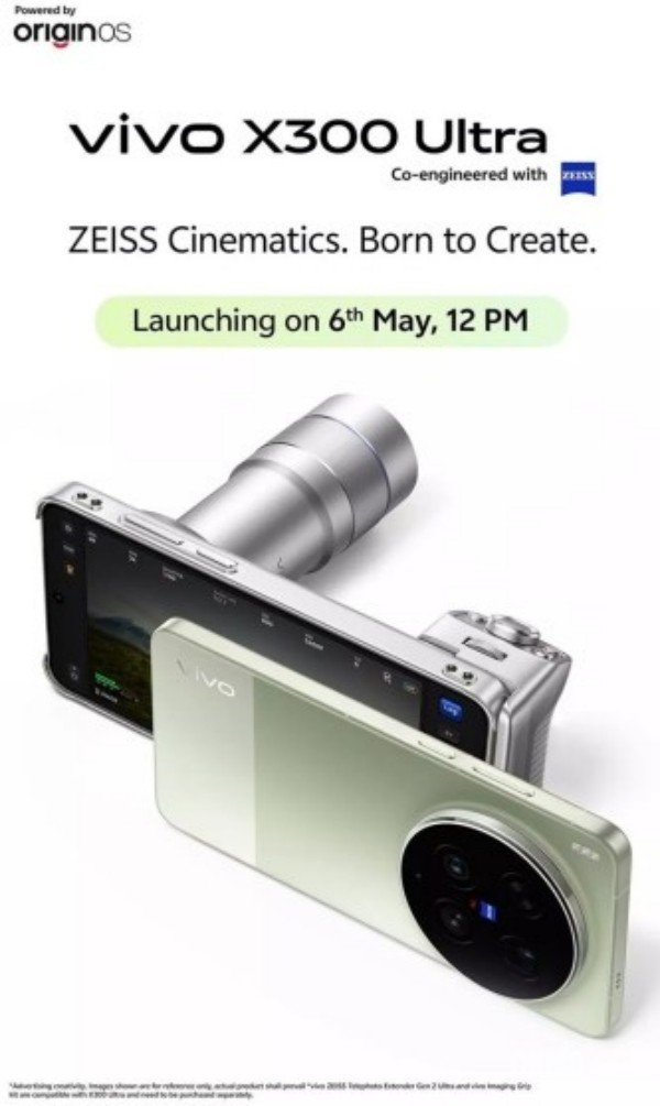 vivo X300 Ultra