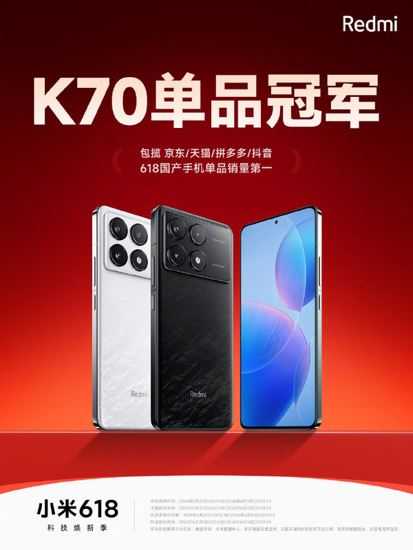 王騰回應網(wǎng)友吐槽：會(huì )督促團隊做好老產(chǎn)品的優(yōu)化