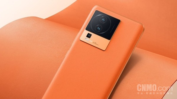 iQOO Neo 7 Pro爆料圖
