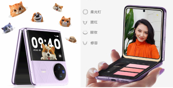 vivo X Flip榮登京東618折疊屏手機銷(xiāo)量累計榜榜首 跟榜買(mǎi)手機省錢(qián)又省心