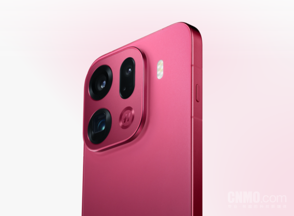 OPPO Find X9 Pro